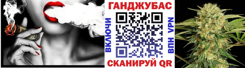 Что такое Салават Кокаин  СК  Амфетамин  MDMA  Бошки Шишки  Гашиш 