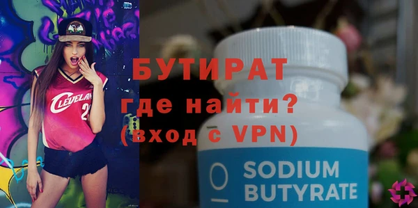 кокаин колумбия Нефтегорск