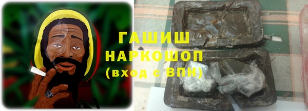 кокаин Гусев