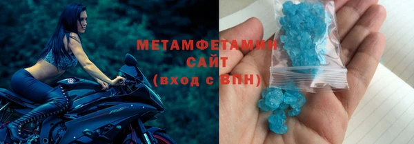кокаин VHQ Гусь-Хрустальный