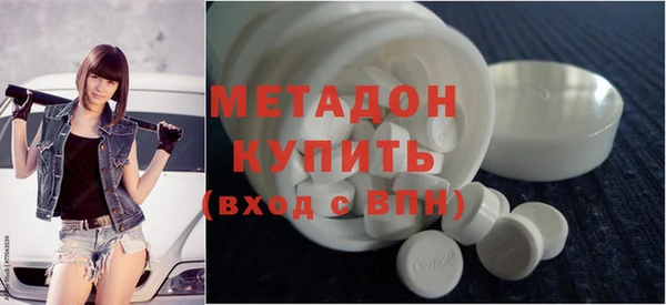 таблы Нея