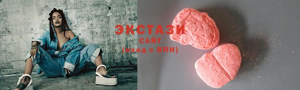 кокаин Гусев