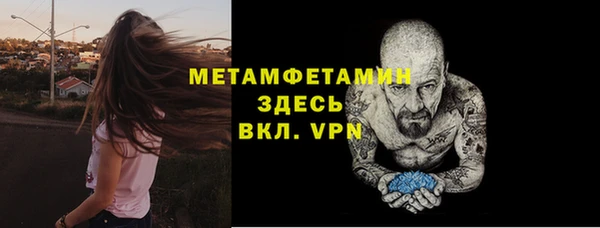 кокаин Гусев