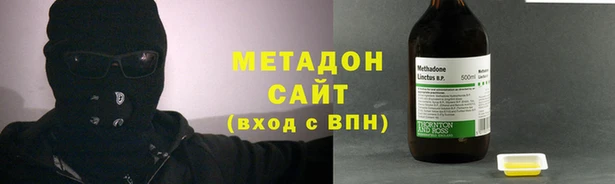кокаин колумбия Нефтегорск