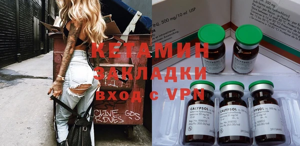 прущие крисы Горнозаводск