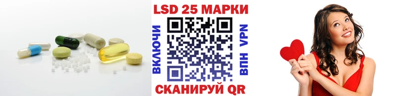 цены   Салават  ЛСД экстази ecstasy 