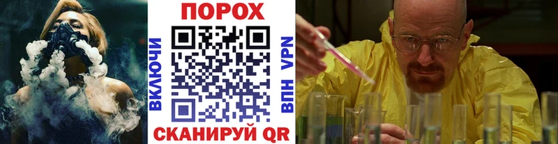 Первитин мет  Салават 